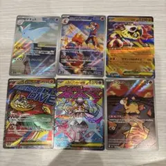 ポケモンカード ホロカード 6枚セット