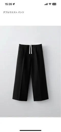 ZARA ダブルウエストバンド付きワイドレッグパンツ　キッズ