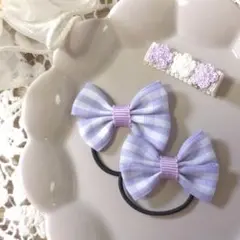 ヘアゴム クリップ チェック リボン パープル ベビー 赤ちゃん キッズ 子供