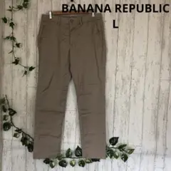 F0218　BANANA REPUBLIC　カジュアル　ベージュのサムネイル