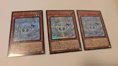 遊戯王　マルチャミーフワロス　シークレットレア　3枚