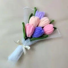 モールフラワー チューリップ ミニブーケ 花束 誕生日 花束 入学 プレゼント