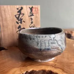 釉彩茶碗 村越久子作 雪しろ窯 共箱 抹茶碗（gb08） - メルカリ