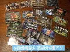 ガオロード ガオロードG 新品未開封 26種セット まとめ売り