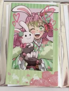 鬼滅の刃 卯年 甘露寺蜜璃 チェキ風カード AGF