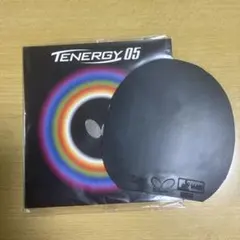 Butterfly TENERGY 05 ブラック 2.1 卓球ラバー