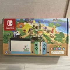 あつまれ どうぶつの森 Nintendo Switch 本体