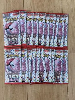 ポケモンカード 151 バラパック 20パック ① - メルカリ