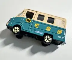 ヤマト運輸 配送車 ウォークスルー W8010号車 ミニカー 非売品