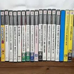 中古ゲームソフト プレステーション2 16巻セット ドラゴンボールZ他まとめ売り