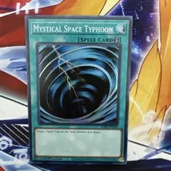EU版 サイクロン スーパー 遊戯王 海外 英語 米 - メルカリ