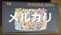 ソーシャルゲーム版 アイドルマスター SideM メモリアルブック - メルカリ