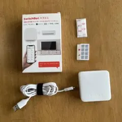 スイッチボット ハブミニ