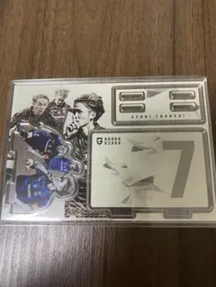 宇佐美貴史 記念グッズ