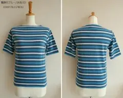 日本総代理店・正規品) SAINT JAMES　ピリアック　トリコロール T0