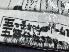 まさ様 リクエスト 2点 まとめ商品