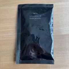 ナリス セルグレース ルースパウダー つめかえ用のサムネイル