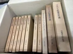 2026年最新】荒田西洋料理の人気アイテム - メルカリ