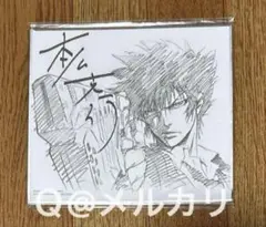 PSYCHO-PASS サイコパス　サイン入りミニ色紙　狡噛慎也　非売品 PSYCHO-PASS サイコパス サイン入りミニ色紙 狡噛慎也 非売品 - メルカリ