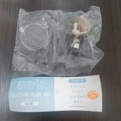 葬送のフリーレン コレクションフィギュアリッチ vol.2 ザイン