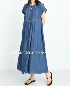 【美品】URBAN RESEARCH Sonny Labelデニムワンピース
