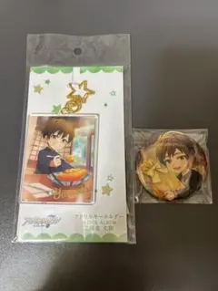 アイナナ 16IDOL ALBUM アクキー ベビコミュ 缶バッジ 二階堂大和