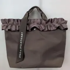 ジルスチュアート フリルレイヤードトートバッグ インナーバック