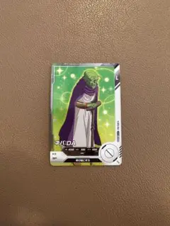 ドラゴンボールダイバース ネバDA Lレア