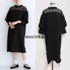 merlot plus デコルテレース バンドカラー ワンピース ふんわり袖