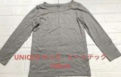 ユニクロ　キッズ　ヒートテック　HEATTECH LONG SLEEVE 140