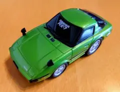 Item thumbnail for item adf8160e-237d-4a04-a565-3cdb96bd92cb