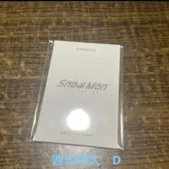 渡辺翔太　フォトカードパックD BANGKOK SnowMan ポップアップ