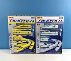 2026年最新】プラレールアドバンス セットの人気アイテム - メルカリ