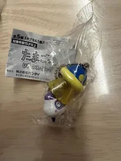 たまごっち UFOスイング　新品未開封