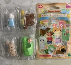 シルバニア　赤ちゃんアドベンチャーシリーズ　みるくウサギ&ラテネコ