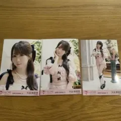 大谷映美里 ラブソングに襲われる MV 生写真 コンプ