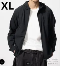 UNIQLO ユニクロ　ドライEXUVカットフルジップパーカー黒XL 男女兼用