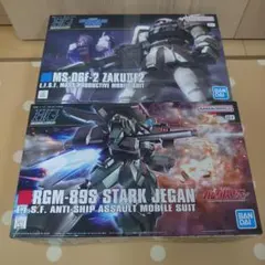 HGUC RGM-89S スタークジェガン ガンプラ 2個セット - メルカリ