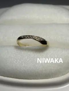 俄 NIWAKA リング 指輪 叶 K18WG ダイヤモンド 0.11ct 2026年最新 