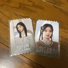 TWICE ready to be special ツウィ