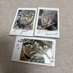 ジョジョの奇妙な冒険　キャラポトレ　ポルナレフ　ジョセフジョースター　アブドゥル