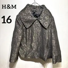 エイチアンドエム