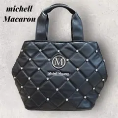 ‪‪❤︎‬様専用　極美品ミシェルマカロン　ブラックハンドバッグビジューキルティング