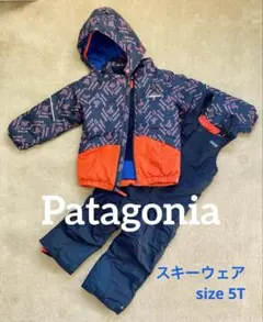 Patagonia 子ども用スキーウェア ネイビー/オレンジ - メルカリ