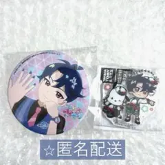 アイプリ　すばる　CD　特典　缶バッジ　サンリオ　アクリルキーホルダー　ガチャ
