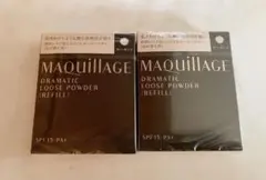 マキアージュ ドラマティックルースパウダー ルーセント レフィル 2個　新品