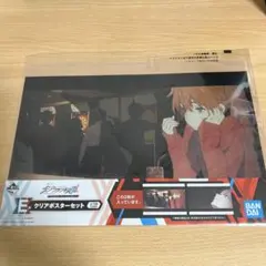 ダーリンインザフランキス クリアポスター 7枚セット ダーリン・イン・ザ・フランキス 7【完全生産限定版