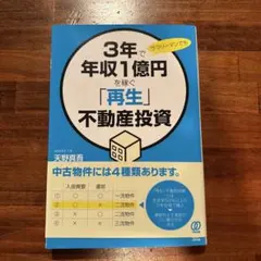 Item thumbnail for item ec859b87-5cb8-48c6-be49-6118b5b695b6