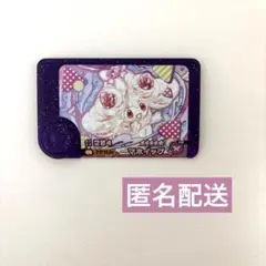 ポケモンフレンダ ベストタッグ マホイップ