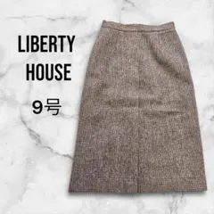 ツイードスカート ウール100％ ブラウン 膝丈 レディースM 秋冬 美品